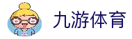 九游体育 (中国)官方网站-官网入口-9OUSPORTS